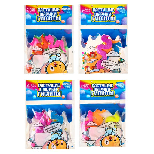 Цена за 3 шт. Растущие игрушки «Змейки», с гидрогелем, растёт в воде, МИКС