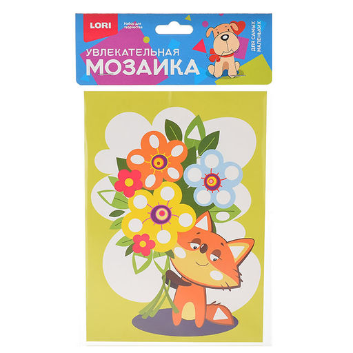 Увлекательная мозаика (набор малый) "Лисёнок"