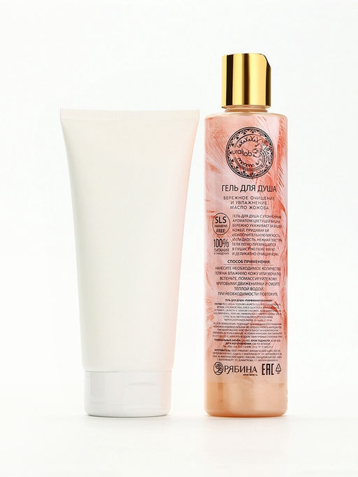 Подарочный набор NUDE MOOD, гель для душа 250 мл и крем для тела 200 мл, аромат вишни, сакуры и асаи, URAL LAB  фото 6