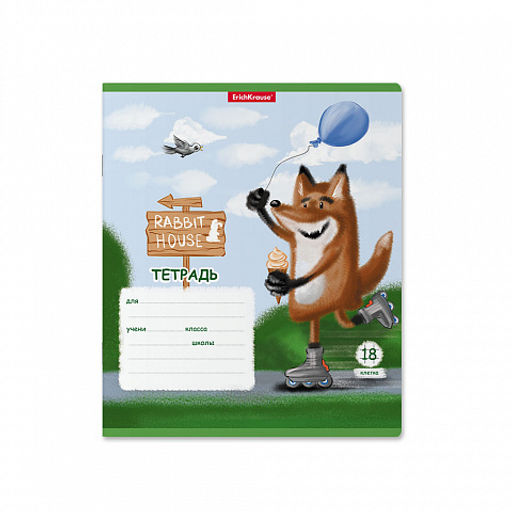 Цена за 10 шт. Тетрадь школьная ученическая ErichKrause Хитрый лис, 18 листов, клетка (в плёнке по 10 шт.)_MIX-PACK  фото 3