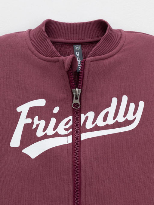 КР 302909/коричневый 1614 к630 жакет (бомбер) д/мал яс