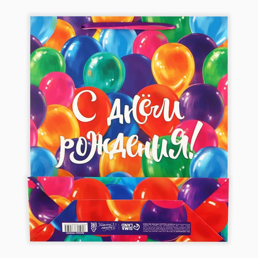 Пакет ламинированный «Шарики», M 26 х 30 х 9 см