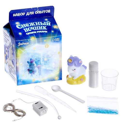 Набор для опытов Снежный ночник своими руками, Единорожка - Эврики фото 2
