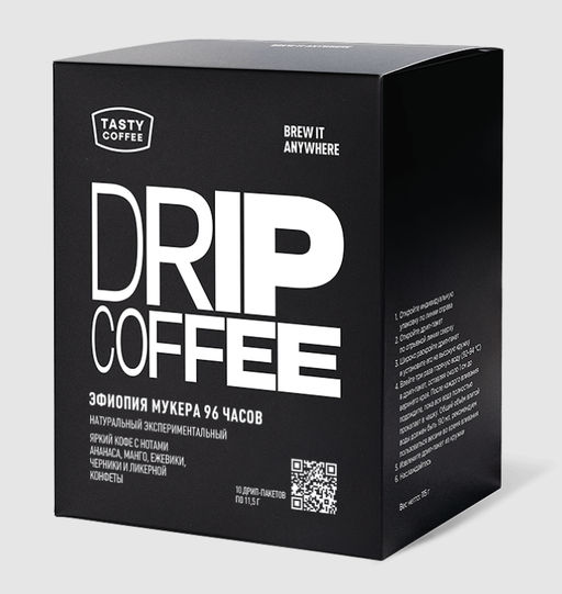 Дрип-пакеты Эфиопия Мукера 96 часов - Tasty coffee фото 4