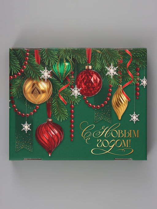 Коробка подарочная, складная 31.2×25.6×16.1 см «Новогодние игрушки»
