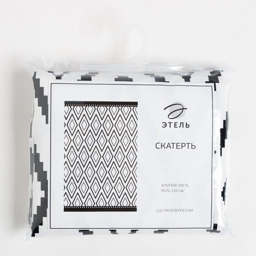 Скатерть Этель Марокко 150х220 +/- 3см, 100% хлопок, репс 210 г/м2  фото 5