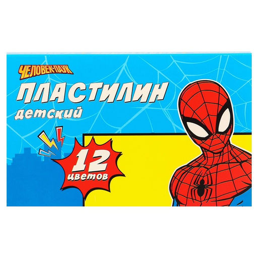 Пластилин Детский, 12 цветов, 180 г, Человек-паук - Marvel фото 9