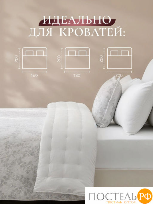 Покрывало Cassia БАХАР св.-сер. 100% полиэстер  фото 6