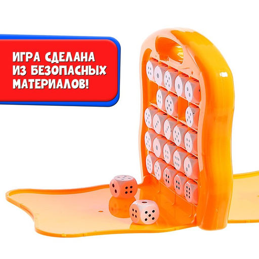 Настольная игра «Сделай пять», 2 игрока, 5+