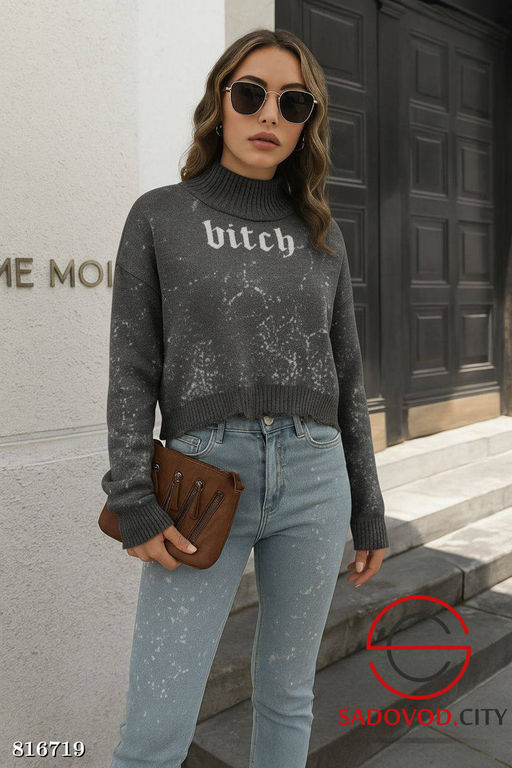 Свитер женский с надписью - Bruno фото 7