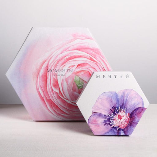 Коробка подарочная складная, упаковка, «Моменты счастья», 26×22.5×8 см