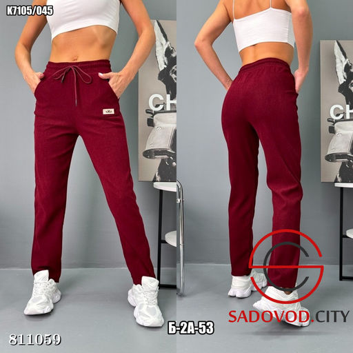 Брюки женские на резинке