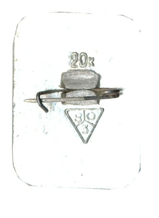 Значок Суздаль