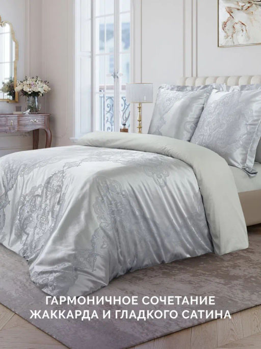 Постельное белье Миледи Семейный + 4 наволочки