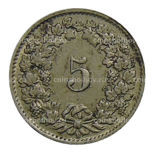 Монета 5 раппенов 1953 года B Швейцария