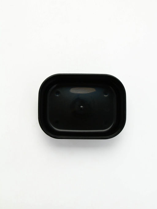 Цена за 2 шт. Ланч - бокс прямоугольный Любовь, 500 мл