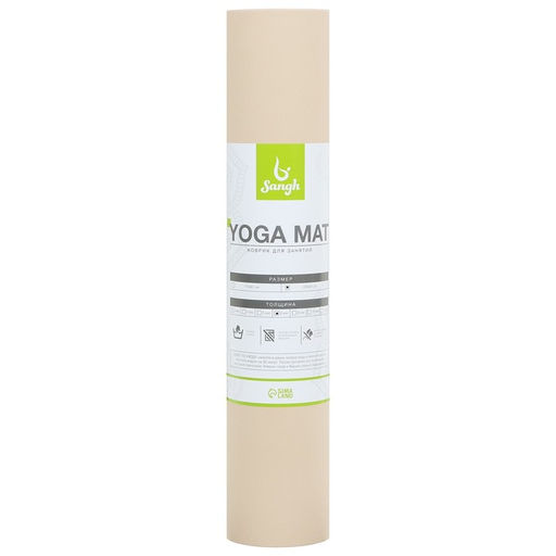 Коврик для йоги Sangh, 183х61х0,6 см, цвет бежевый/коричневый  фото 9