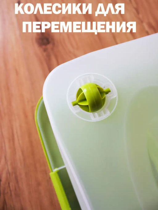 Ящик универсальный Астело 600*400*280мм на колесиках С665 - Martika фото 3