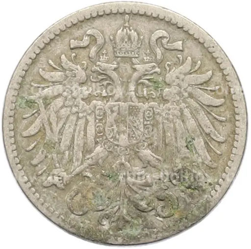 Монета 10 геллеров 1895 года Австрия