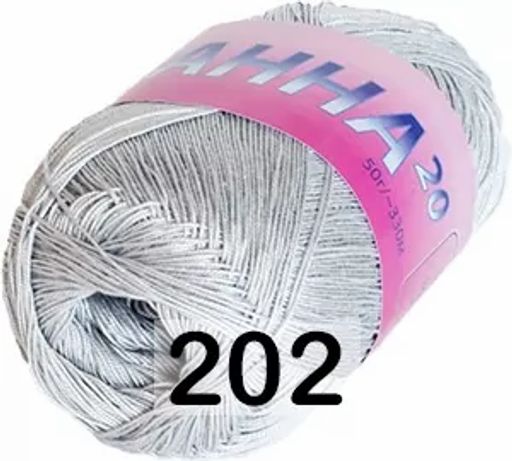 АННА 20 - Sеам фото 5