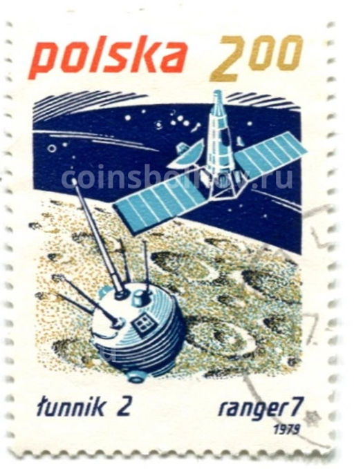 Марка Лунник 2 и Ренджер 7 1979 год Польша