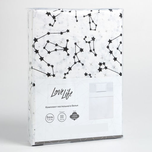 Постельное бельё 1.5-спальное LoveLife «Созвездие», бязь