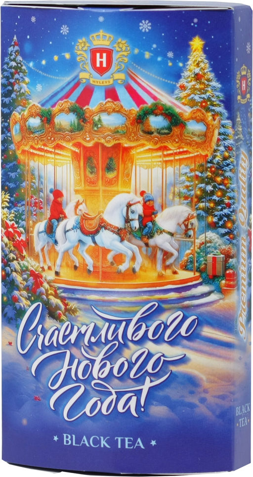 HYLEYS. Новый год. Овал. Карусель 50 гр. карт.упаковка
