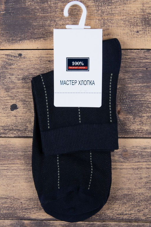 носки 
 DA5200-03 - Мастер Хлопка фото 2