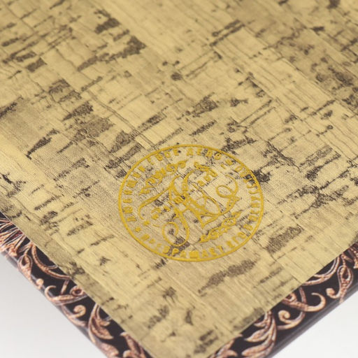 Шкатулка книга-сейф «Старинная книга», дерево, искусственная кожа, 21×13×5 см