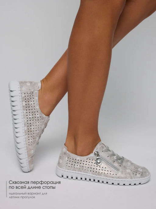 П/ботинки женские серые, н/к CN169-044