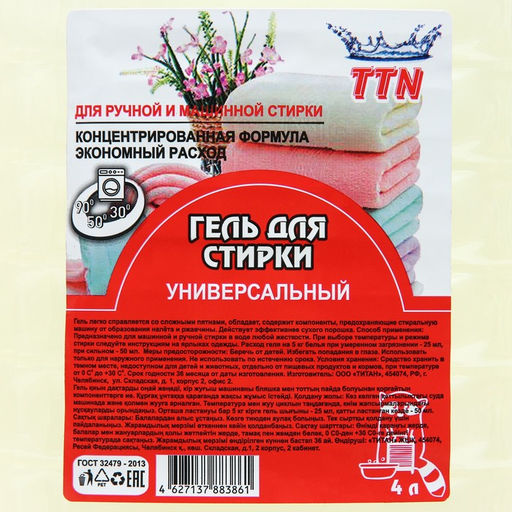 Гель для стирки TITAN «Универсальный», концентрат, ПЭТ, 4 л