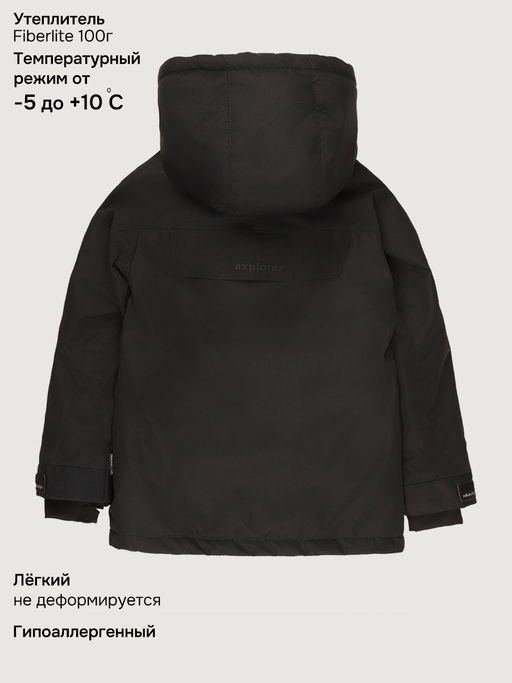 Куртка 4м3326 черный