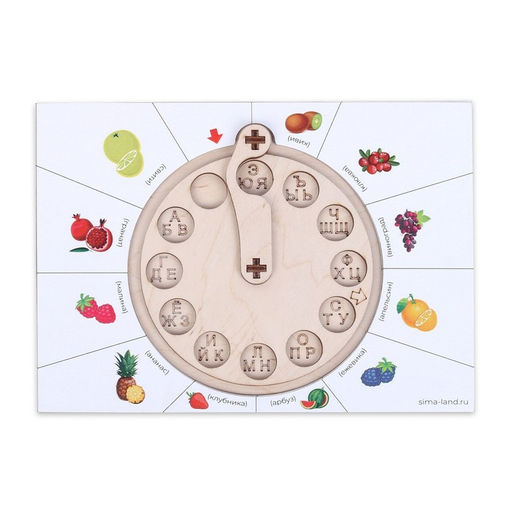 Тренажёр по правописанию Раз, два, три слово набери! - Лесная мастерская фото 2