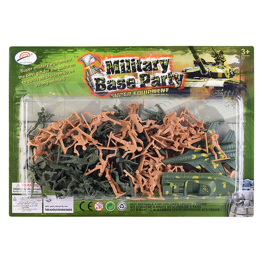 Набор Армия "Орда" на листе