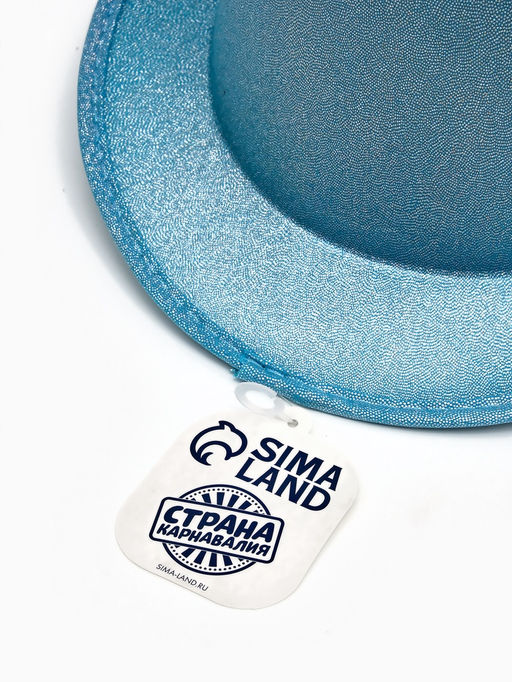 Карнавальная шляпа "Цилиндр" голубая с блёстками р-р 56-58