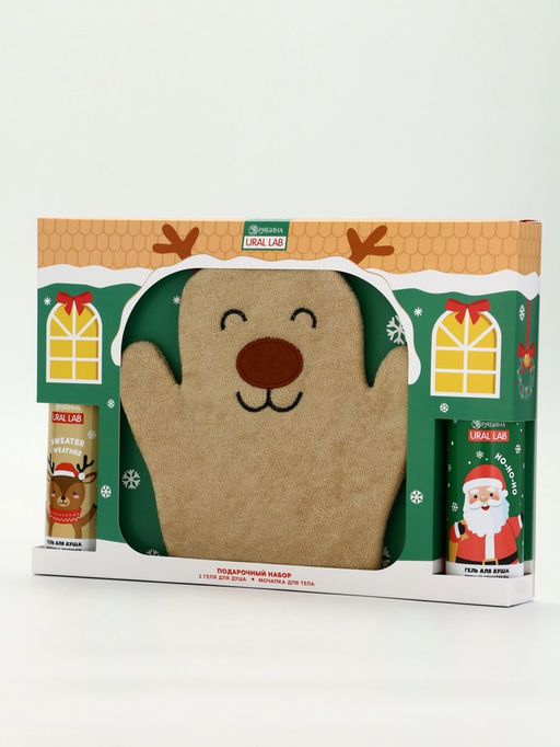 Подарочный набор новогодний Олень, гель для душа 2 шт х150 мл, мочалка, URAL LAB