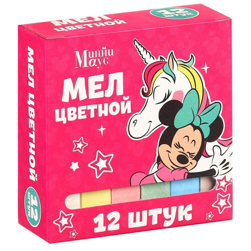 Набор мелков школьных, 12 штук, Минни Маус Единорог - Disney фото 3
