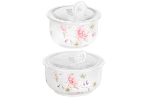 Набор 2 салатников 12,5*12,5*7 см 540 мл + 9,5*9,5*6,5 см 240 мл Диана с плас.крышкой - Elan gallery фото 13