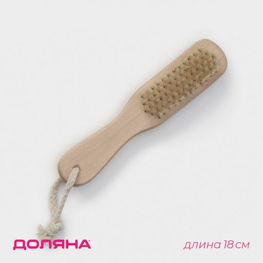 Щётка-пемза для тела с ручкой Доляна, натуральная щетина  фото 5