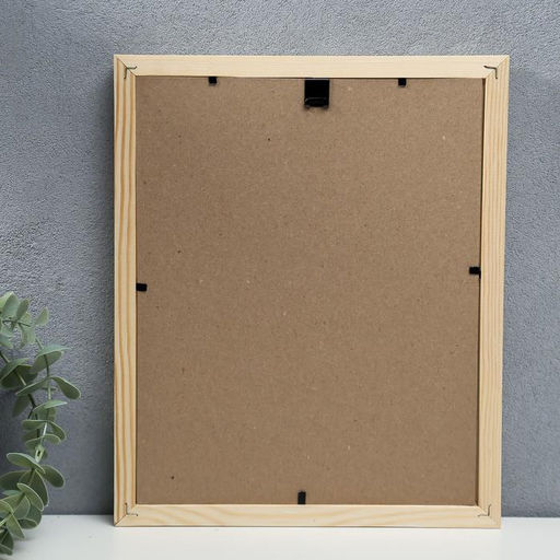 Фоторамка 20х25  см белое дерево № 5