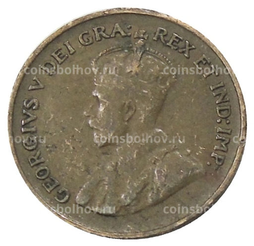 1 цент 1929 года Канада