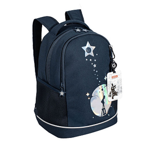 RG-663-1 Рюкзак школьный с картхолдером на держателе - Grizzly фото 43