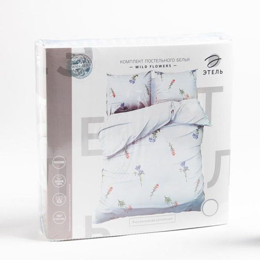 Постельное бельё Этель 2 сп Wild flowers 175*215 см, 200*220 см,70*70 см -2 шт  фото 5