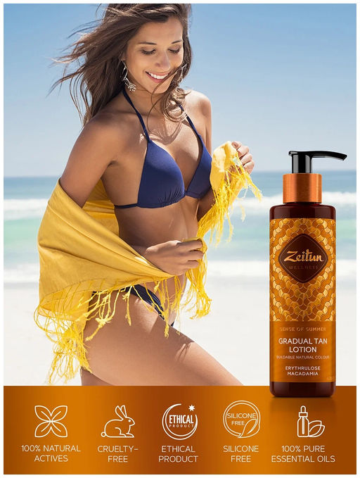 Лосьон-автозагар постепенного действия Ритуал Солнца - Zeitun фото 4