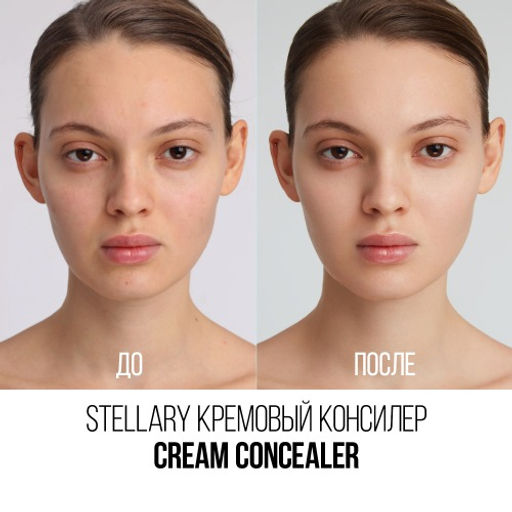 Stellary Кремовый консилер / Cream concealer тон 01  фото 6