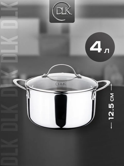 Кастрюля с крышкой стеклянной из нержавеющей стали (3-х слойный) 22x12.5 см (4 л), арт. 3500-22 - D.L.K. фото 2