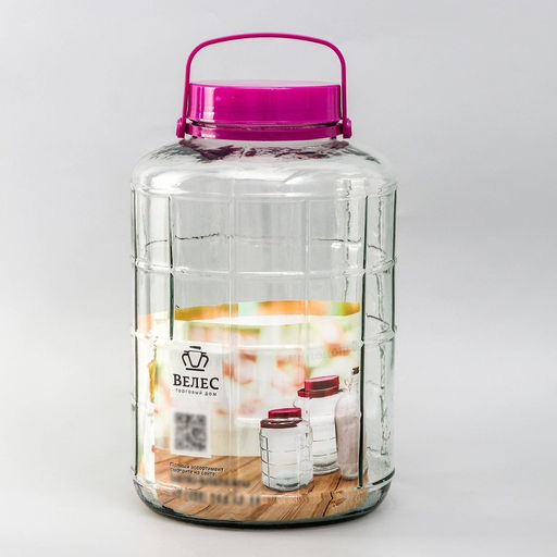 Банка стеклянная, с отверстием для гидрозатвора, 16 л - Simaland фото 7