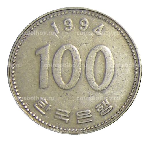100 вон 1994 года Южная Корея