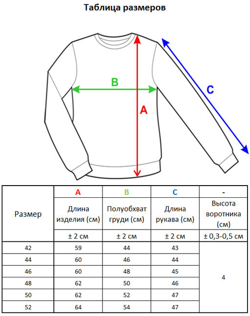 л1197 оранжевый - Стим фото 9
