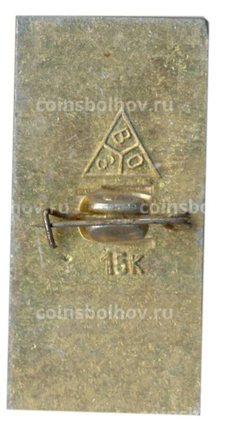 Значок Владимир